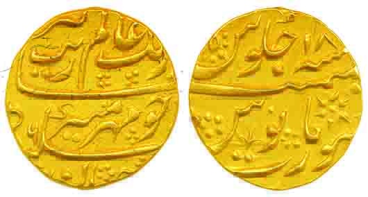 Aurangzeb, Gold Mohur, 11.01g, Surat Mint, AH (108)6/ RY 18 (KM# 315.45). Extremely fine, 