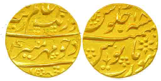 Aurangzeb, Gold Mohur, 11.02g, Surat Mint, RY 18 (KM# 315.45). Extremely fine, scarce.