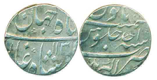 Shah Jahan II, Silver Rupee, 11.58g, Akbarnagar Mint, AH 1131/ RY Ahad (KM# 415). Very fin