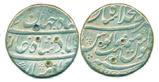 Shah Jahan II, Silver Rupee, 11.34g, Shahjahanabad Mint, AH11XX/ RY Ahad (KM# 415.23). Shr