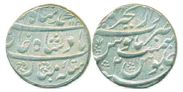 Muhammad Shah, Silver Rupee, 11.43g, Dar ul-Khair Ajmer Mint, AH 113X/RY 2, (KM# 436.2). V