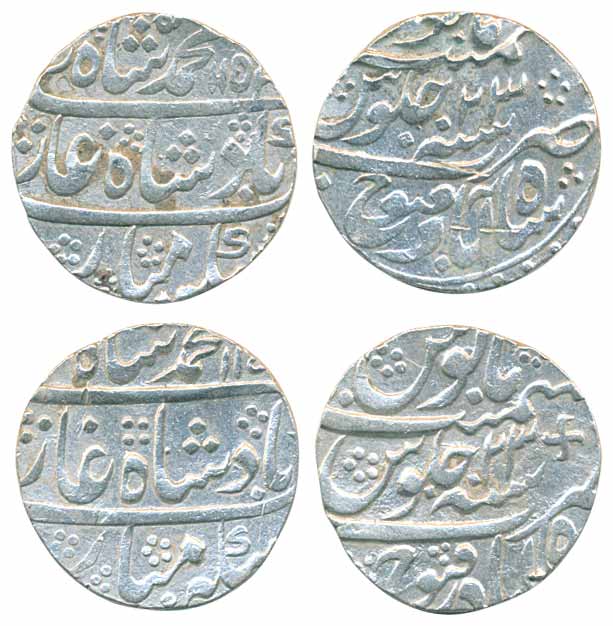 Muhammad Shah, Silver Rupee (2),11.22g & 11.18g, Shahabad Qanauj Mint, AH 1153/ RY 23, dif