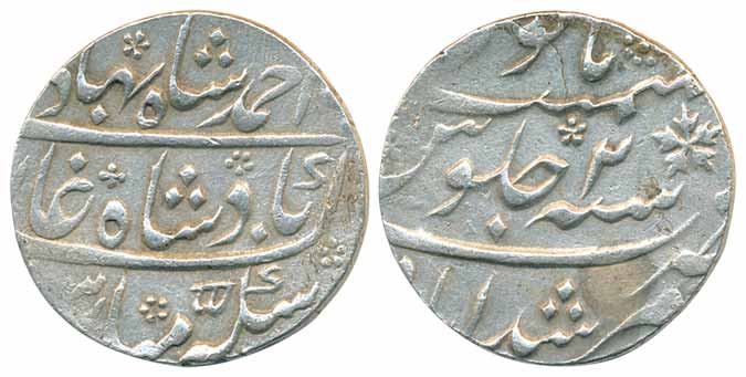 Ahmad Shah Bahadur, Silver Rupee, 11.63g, Murshidabad Mint, RY 2 (KM# 446.15), broad flan.