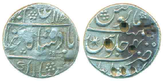 AlamgirII, Silver Rupee, 10.83g, Ausa Mint, AH 1171/ RY 4, shroff marks (KM# 460.46). Very