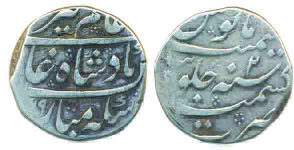 Alamgir II, Silver Rupee, 11.01g, Kashmir Mint, RY 6 (KM# 460.11). Very fine, rare.