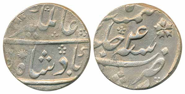 Alamgir II, Silver Rupee, 11.49g, Murshidabad Mint, RY 4 (KM# 460.15). Very fine, scarce.