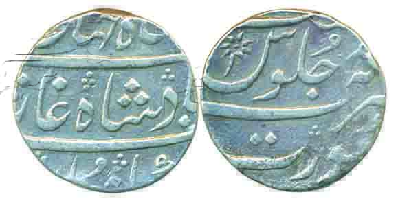 Shah Jahan III, Silver Rupee, 11.34g, Surat Mint. Very fine, scarce.