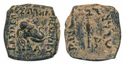 Indo-Greeks, Menander I, Copper Unit, 2.83g, Obv: head of an elephant, Rev: club of Herakl