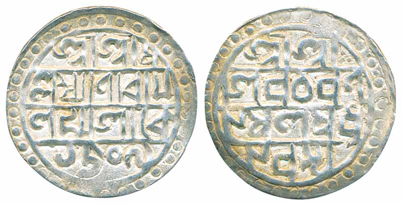 Lakshmi Narayan, Silver Rupee, 10.29g. Very fine, scarce.