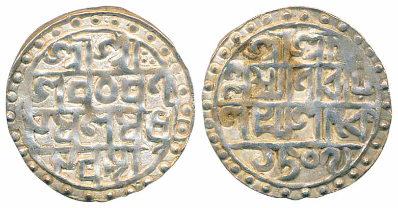 Lakshmi Narayan, Silver Rupee, 10.25g. Very fine, scarce.