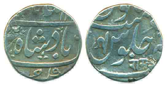 Ahmadabad Mint, Silver Rupee, 11.24g, In the name of Shah Alam II, Rev: mint mark Ankush a