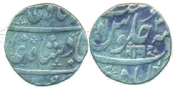 Ahmadabad Mint, Silver Rupee, 11.41g, In the name of Shah Alam II, Rev: mint mark Ankush a