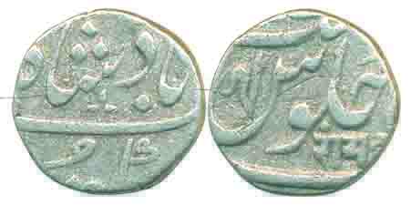 Ahmadabad Mint, Silver ½Rupee, 5.56g, In the name of Shah Alam II, Rev: mint mark Ankush a