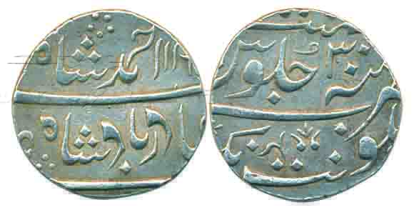 Balwant Nagar Jhansi Mint, Silver Rupee, 11.27g, In the name of Ahmed Shah, AH 116X/ RY 3.