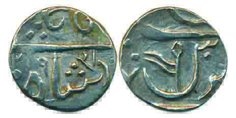 Gulshanabad Mint, Silver ½Rupee, 5.64g, In the name of Shah Alam II, AH 1219, Flag-Pataka 