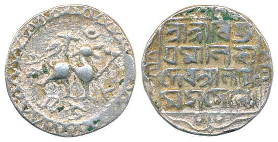 Vijaya Manikya, Silver Tanka, 10.65g, a lion to right, a crescent and a dot above lion, St