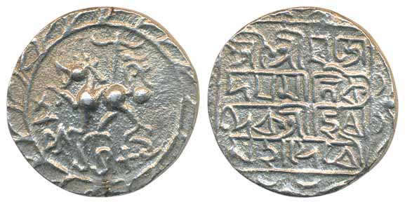 Udaya Manika with Queen Hira Mahadevi, Silver Tanka, 10.61g,lion to left, dated Saka 1489 