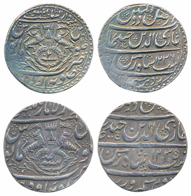 Ghazi-ud-din Haider, Silver Rupees (2), 11.06g& 11.04g, Lucknow Mint, Rev: Crown flanked b