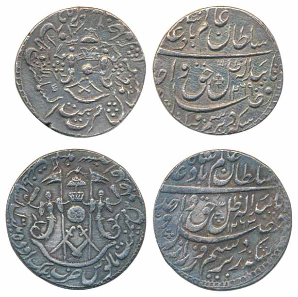 Wajid Ali Shah, Silver Rupees (2), 11g & 11.09g, Lucknow Mint, Rev: Parasol above crown, f