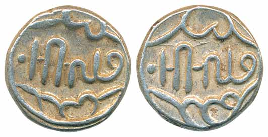 Lakshman Singh, Silver Rupee, 8.02g, legend of ‘Sambasatraba’ both side, Broad thin flan t