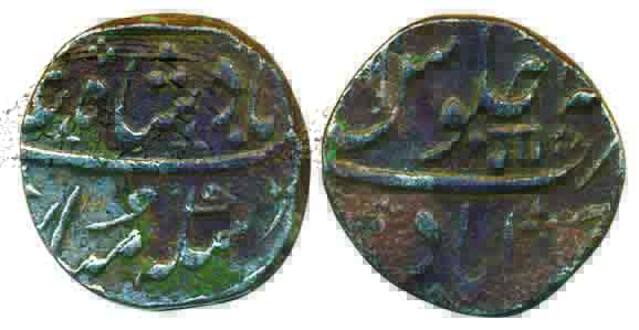 Anand Rao, Silver Rupee, 11.01g, Ahmadabad Mint, in name of Shah Alam II, Rev: Mint marks 
