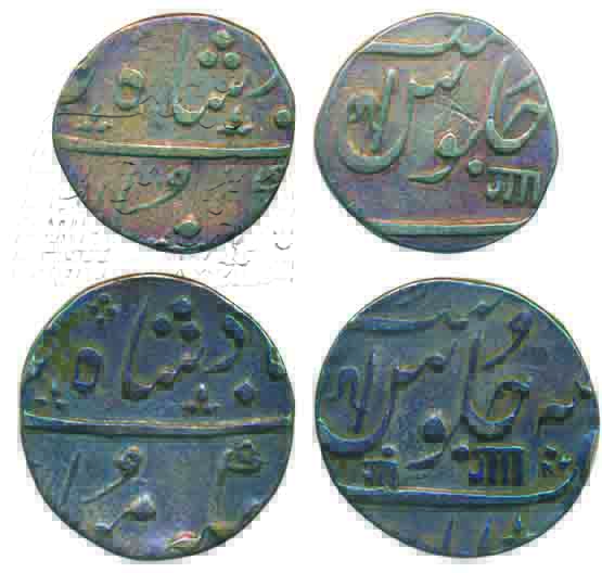 Anand Rao, Silver Rupee& ½ Rupee, 11.55 & 5.76g, Ahmadabad Mint, Nagari ‘Ga’& Ankush (C# 2