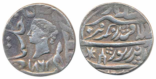 Jaswant Singh, Silver Rupee, 10.93g, Brajendrapur Mint, AH 1861, Obv: bust of Queen Victor