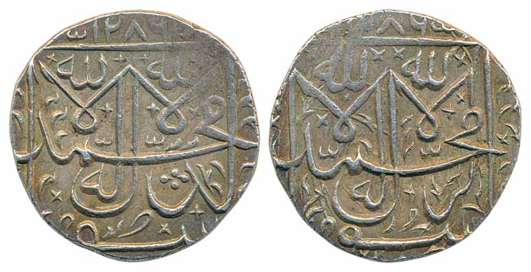 Shah Jahan Begum, Silver Nazrana Double Rupee, AH 1286/ RY 2 (KM Y # C14). Very fine+, ver
