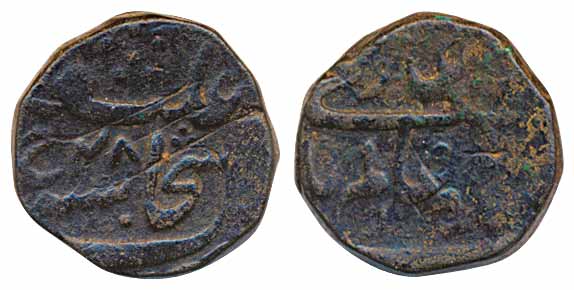 Shujalpur Mint,CopperPaisa, 17.32g,in the name of Shah Alam II, RY 48, complete mint name.