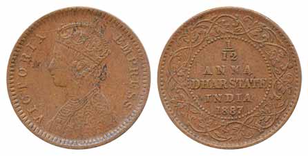 Anand Rao III, Copper 1/12Anna, 1887, Calcutta Mint (KM# 11). Very fine, rare.