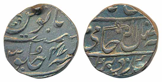 Kirat Singh, Silver Rupee, 11.11g, Gohad Mint, in the name of Shah Alam II, RY 47, Pistol 