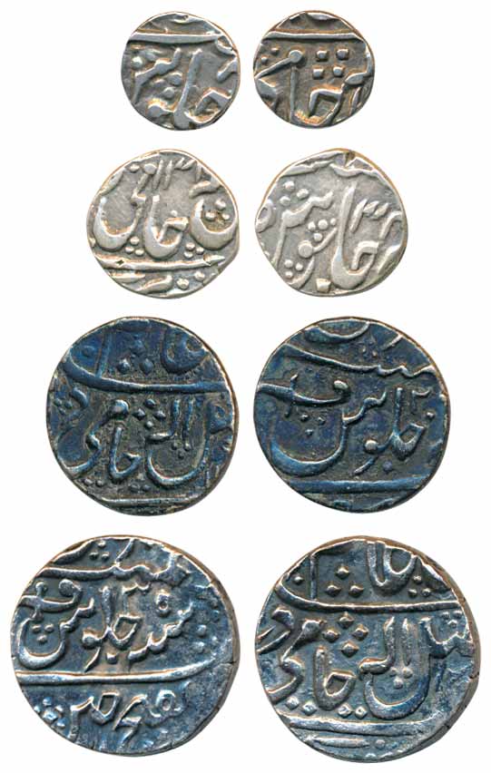 Mahadji Rao, Silver set of 4 coins, Rupee, ½ Rupee, ¼ Rupee&amp;1/8Rupee, 11.19g, 5.53g, 2