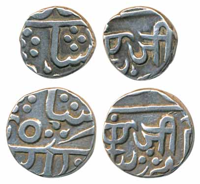 Jayaji Rao, Silver (2) ½Rupee &¼Rupee, 2.69g & 5.41g, In the name of Shah Alam II with ini