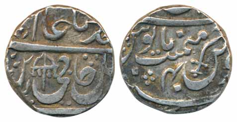 Silver Rupee, 10.85g, Shahajanabad Mint (Psedo), in the name of Shah Alam II, RY 4, Chatra
