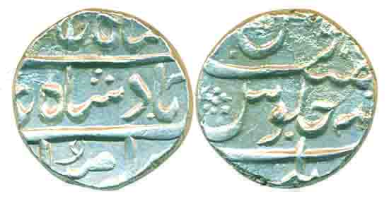 Silver Rupee, 11.43g, Elichpur Mint, in the name of Shah Alam II. Very fine, scarce.