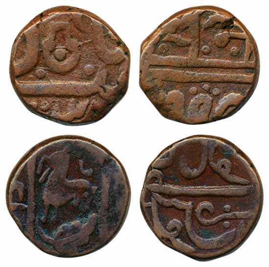 Copper ½ Anna, 15.15g &amp; 13.21g, MalharNagar &amp; Maheshwar Mint (KM# 53). Very fine. 
