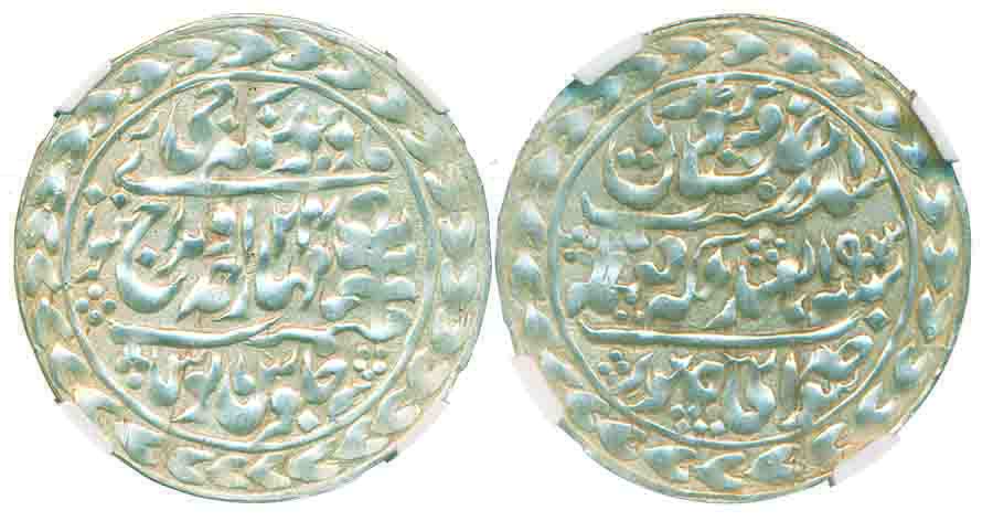 Madho Singh II, Silver Nazarana Rupee, AD 1903/ RY 24, in the neme of Queen Victoria and M