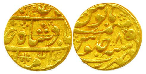Gold Mohur, 10.85g, Mughal issue, Sawai Jaipur Mint, RY 8, in the name of Shah Alam II. Ve
