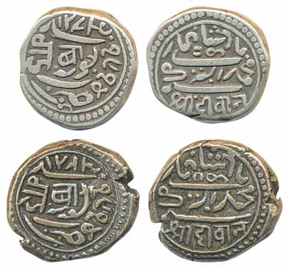 Bahadur Khan, Silver Kori (2), VS 1914 AH 1274 & AH 1873 (error date) (KM# 23). Very fine,