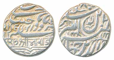 Bharmalji I, Silver Kori, 4.66g, with the name of the Emperor Jahangir, Hindi ‘Ji’ in Bhar