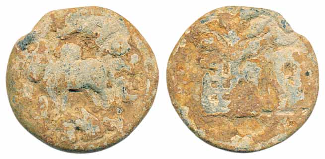 Satvahanas, Lead Unit, 12.49g, Obv: Bull to the left, traces of brahmi legend above, Rev: 