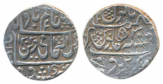 Mahadji Rao Silver Rupee, 11.06g, In the name of Shah Alam II, AH 1202/ RY 30 (KM# 20). Ve
