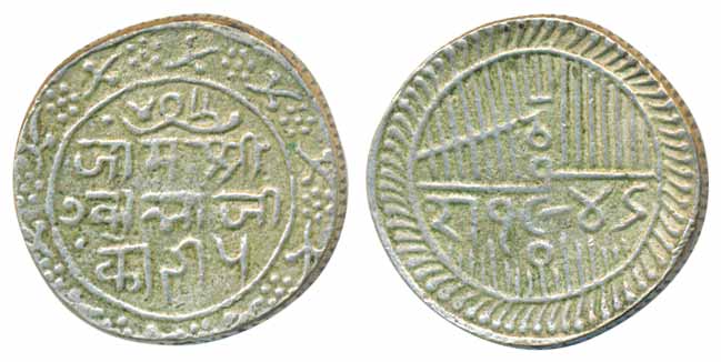 Jam Vibhaji, Silver 5 Kori, 14.96g, VS 1946, Large inner circle (KM # 22). Very fine+, rar
