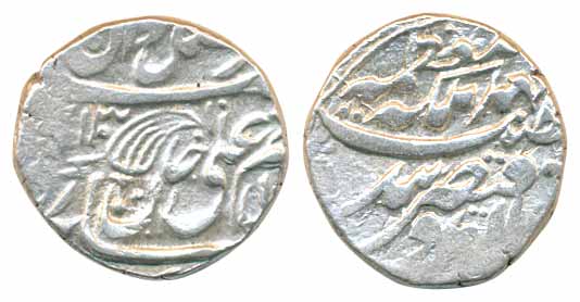 Muhammad Ibrahim Ali Khan, Silver Rupee, AH 130X, Obv: name of ruler, Rev: inscription Nam