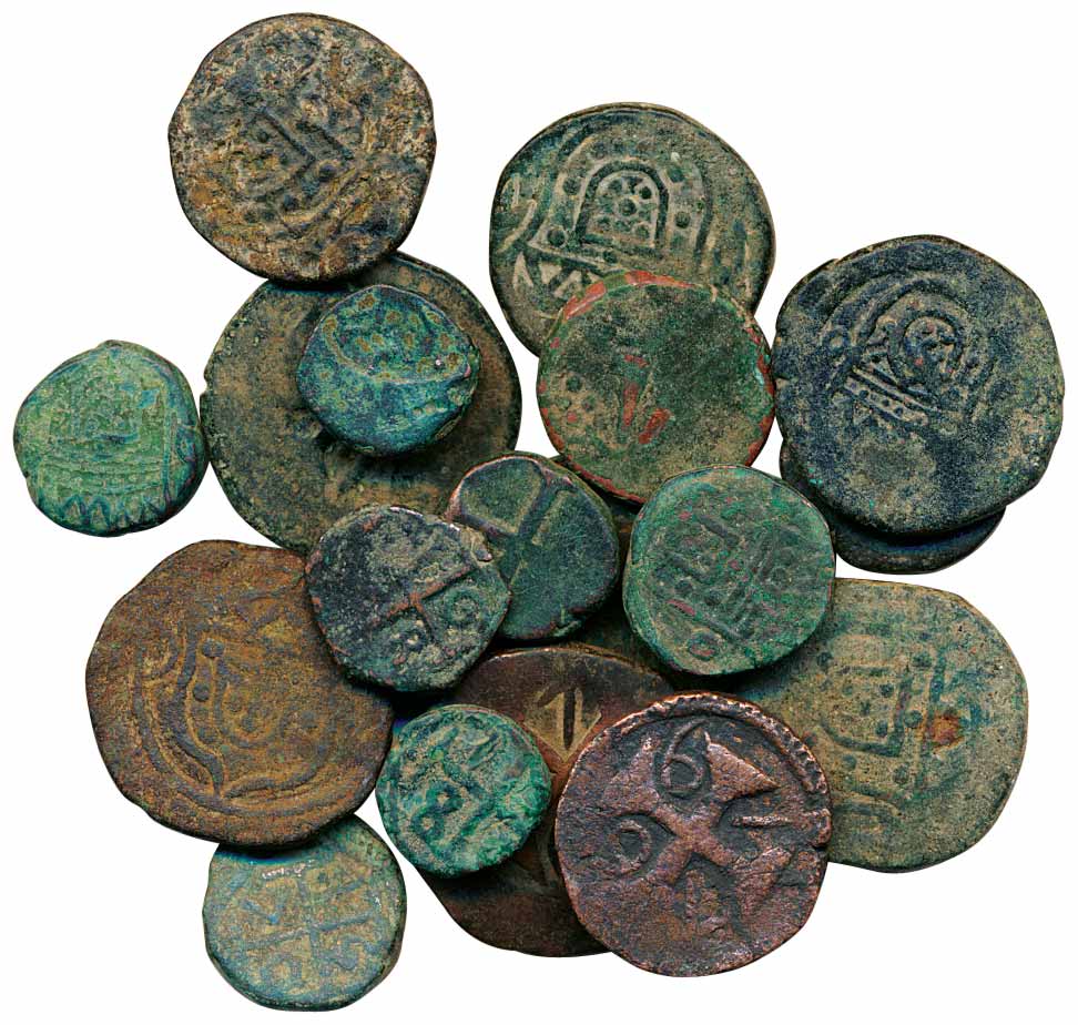 Assorted lot of Copper (18), Bazarucos and Tangas from Diu, Goa and other colonies of the 