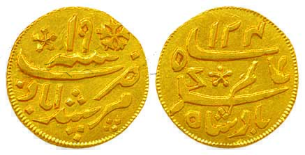 Gold ¼ Mohur, 3.01g, Calcutta Mint, in the name of Shah Alam II, Pseudo mint name Murshida