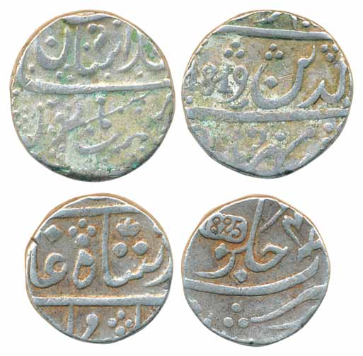Silver Rupee (2), 1819, 11.05g, Shahjahanabad Bagalkot Mint, in the name of Alamgir II and