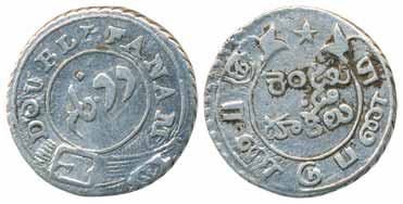 Silver Double Fanam, 1.87g, ND, Obv: Buckled garter, value in Persian and English legend, 