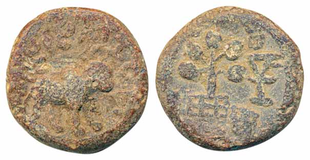 Satavahanas,Satakarni I, Lead Unit, 15.31g, ObV: bull walking to right, in front of a tria