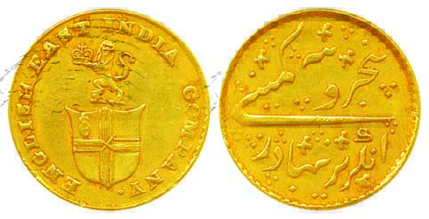 Gold 5 Rupees, 3.88g, Madras Mint, Obv: company arms without supporters and legend ‘BRITIS